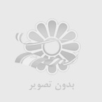 خريد عايق صدا